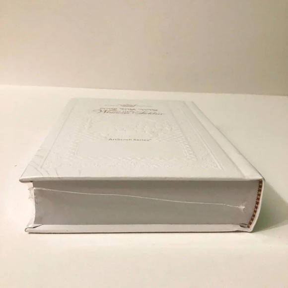 Ohel Sarah Womens Siddur The Klein Edition ArtScroll  Series - Picture 4 of 16